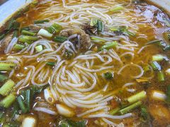 -熊氏牛羊杂粉(龙眼井总店)