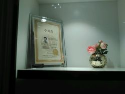 -UP&UP·半永久眉毛眼线机器野生眉