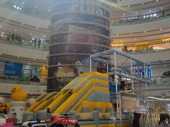 -万达广场(南京江宁店)