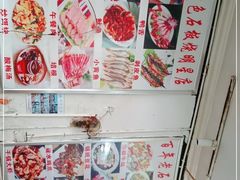 -阿昌白族石板烧(大理古城店)