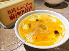 -霸王虾(湘江世纪城店)