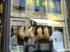 门面-鲜鱼口老字号美食街