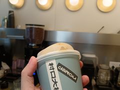 -村口大树(长乐路店)
