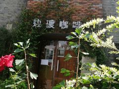 -边渡咖啡烘焙店(昙华林店)