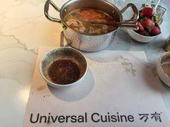 -万有环球美食自助(万象食家店)