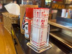 -平成屋· Late Night 食堂(漕宝路店)