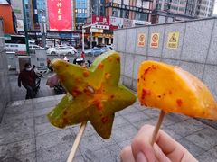 -爱上酸嘢