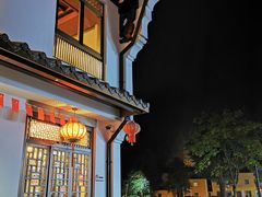 门面-曾福兴
