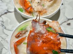 -潮州府·潮菜·砂锅粥(徐家汇店)