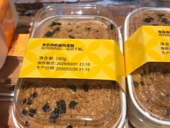 -可莎蜜儿(湖墅南路店)