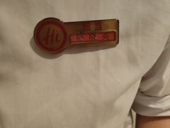 -海底捞火锅(北京西路夜宵主题店)