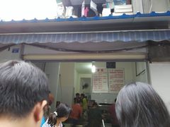 -蓉城西二道无名冒菜(西二道街店)
