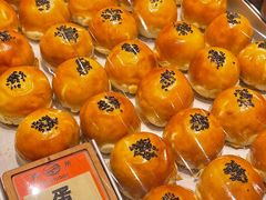 -鹤所·低糖零蔗糖烘焙(长楹店)