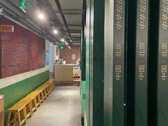 -8号苑自助烤场(西单店)