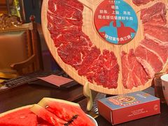 现切黄牛肉三拼-吼堂老火锅(太古里总店)