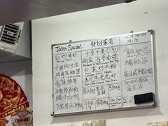 -德成饭店