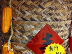 -老阿爸江浙土菜(奥体中心店)