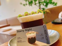 -Reset Coffee 与海咖啡