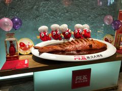 -阿五黄河大鲤鱼(英协路店)