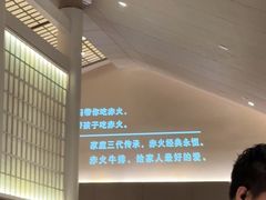 -赤火牛排(金狮广场店)
