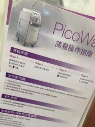 -苏亚医美·高端注射明星整形机构