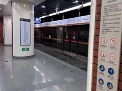 -田村(地铁站)