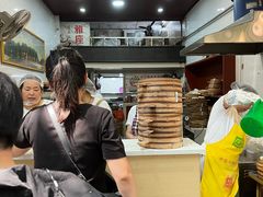 -嘉州海汇源老烧麦店