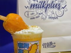 有只真芒-milkplus·泰式奶茶(较场东路店)