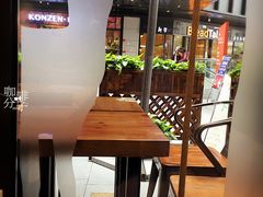 -仙踪林(江燕路万科里店)