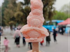 -八大处公园