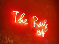 -The Rug Cafe(王府中环店)