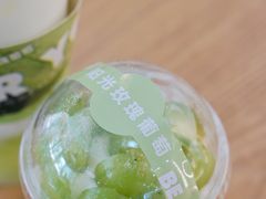 -Blueglass酸奶(财富购物中心店)