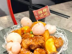 -老福洲·三十年福州味(斗东店)