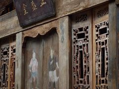 -冯家大院·地道龙游土菜