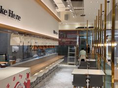 -池奈·咖喱蛋包饭(熙地港店)