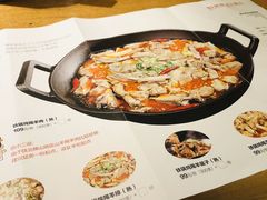 -福茂源横山铁锅羊肉(牡丹园店)