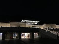 -台北故宫博物院