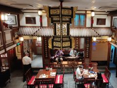 -成隆行·蟹王府(九江路店)