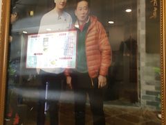 -竹园竹升面(西关总店)