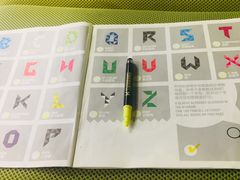 -上海昆虫博物馆