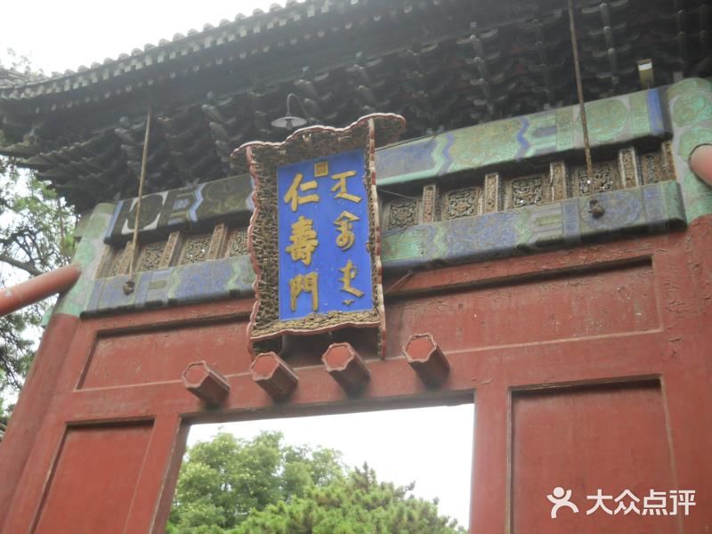 北京旅游攻略，皇家园林颐和园，来北京必去景点之一