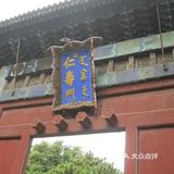 北京旅游攻略，皇家园林颐和园，来北京必去景点之一