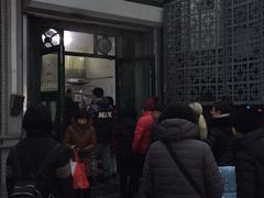 门面-天泽祥·鼓楼馒头(鼓楼店)