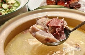 Signature Tianma Ham Chicken Stew