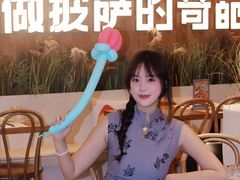 -做披萨的奇葩(中海央墅店)