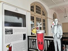 -Long Bar(莱佛士酒店)