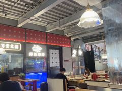 -廖掌柜·重庆鲜货火锅(上海首店)