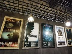 -樊笼真人密室逃脱(江南西店)