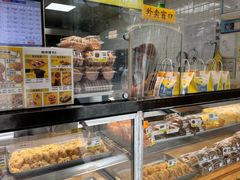 -鲍师傅糕点(五角场店)
