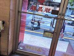 -振鼎鸡(福州路店)
